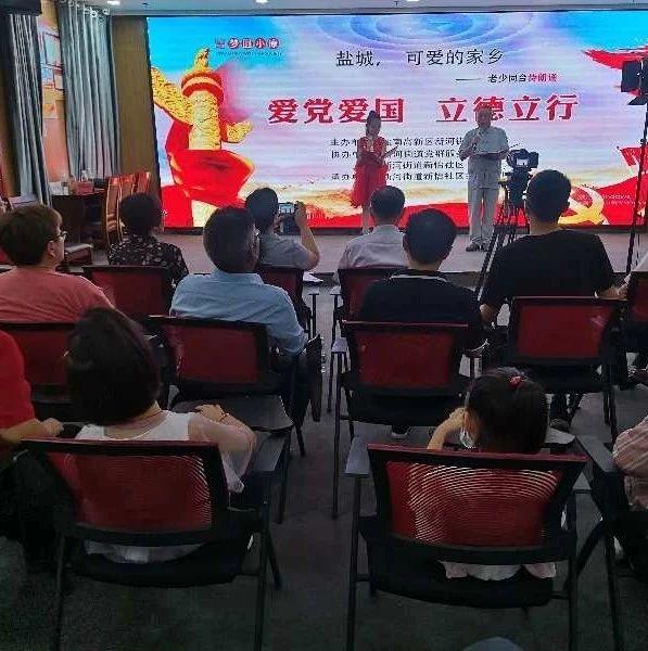 教师资格网首次注册怎么操作 | 有问必答平台-解决你的疑惑